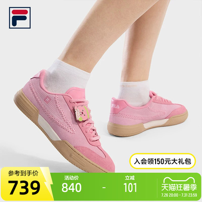 FILA斐乐女子运动网球鞋