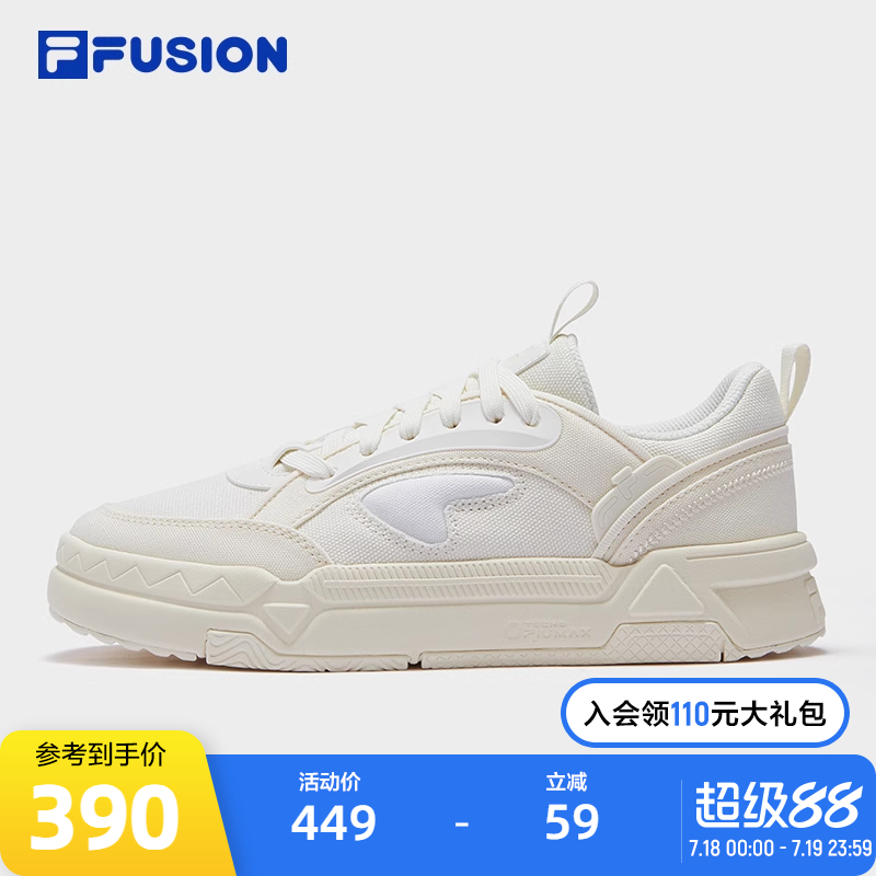 FILAFUSION斐乐板鞋女子