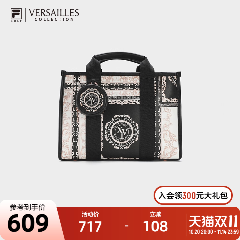 FILA斐乐女子运动提包