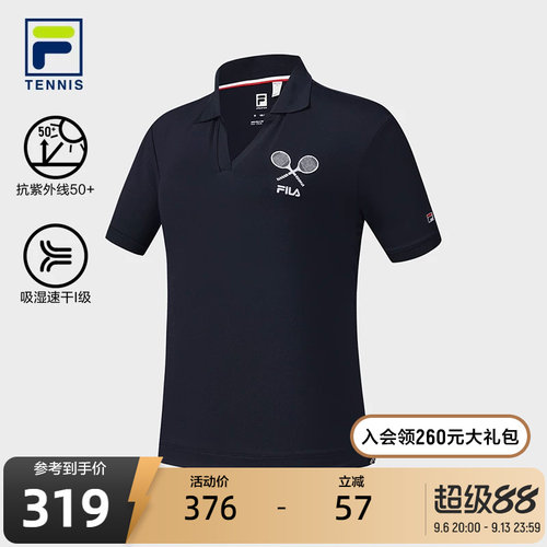 FILA 斐乐官方女子针织短袖POLO衫秋季新款网球运动防晒上衣