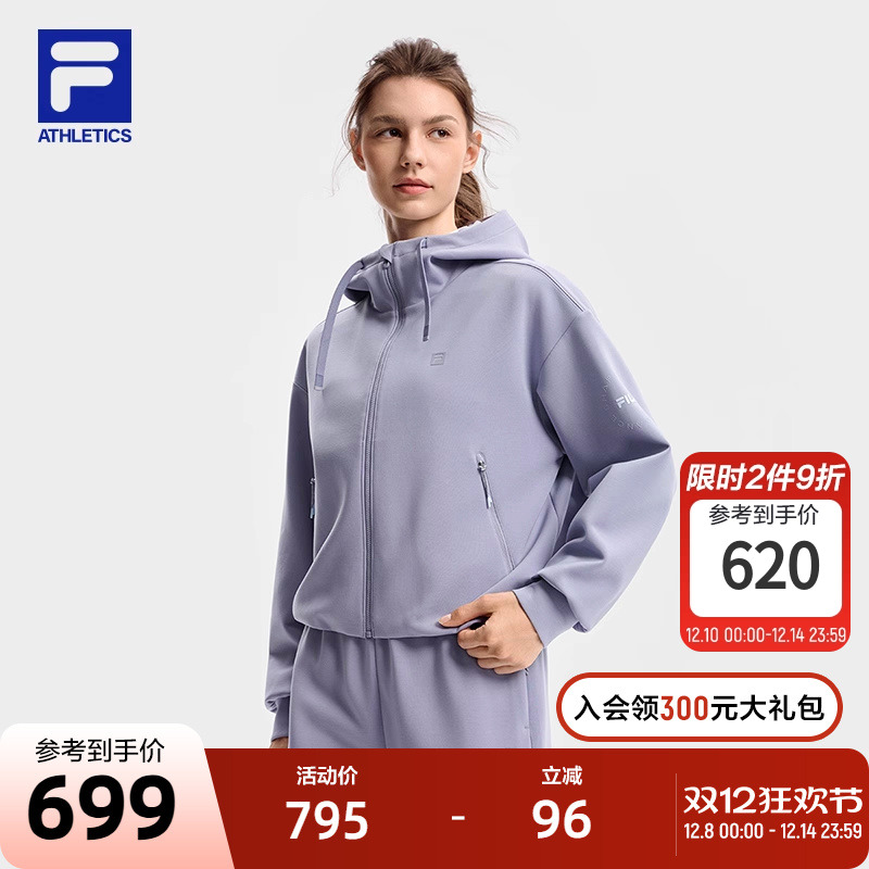 FILA斐乐女士针织连帽外套