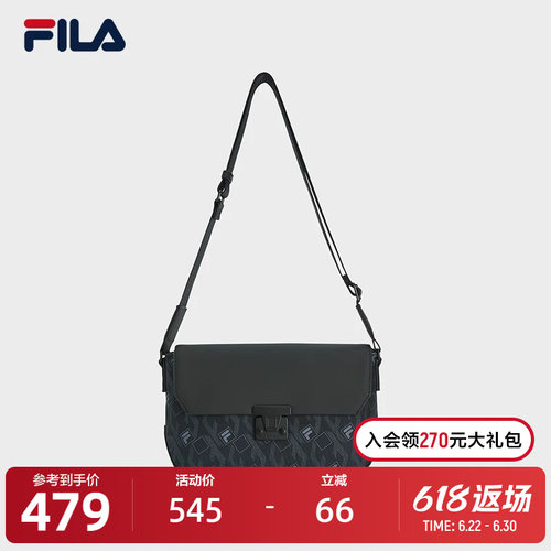 FILA斐乐男士休闲挎包