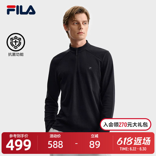 FILA斐乐男子针织长袖衫