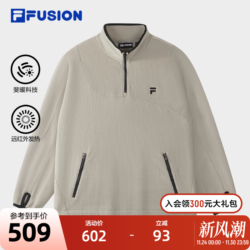 FILAFUSION斐乐潮牌卫衣