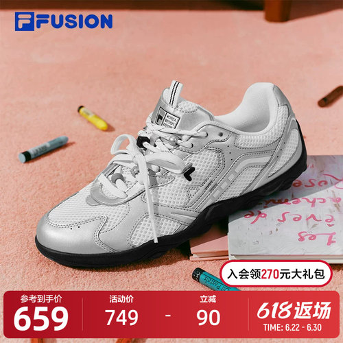 FILAFUSION斐乐潮牌薄底鞋