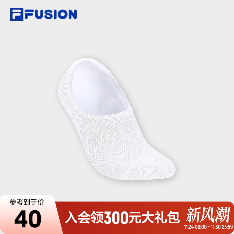 FILAFUSION斐乐情侣船袜