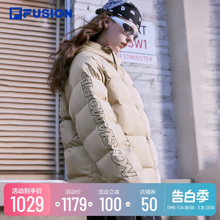 FILA FUSION斐乐潮牌女子羽绒服2023年冬保暖情侣连帽上衣男