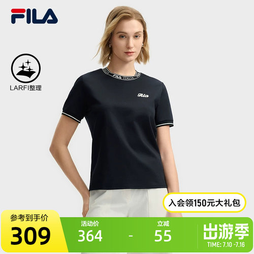 FILA斐乐女子针织短袖衫