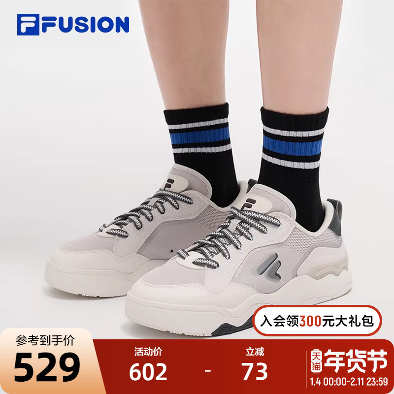 FILA FUSION斐乐潮牌男鞋滑板生活鞋2025夏季新款踢板鞋2代帆布鞋,运动鞋new,帆布鞋,淘宝优惠券,粉丝福利购,淘宝优惠卷
