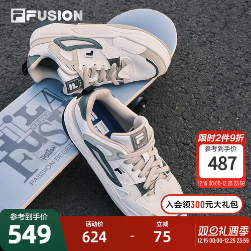 FILAFUSION斐乐男士滑板生活鞋