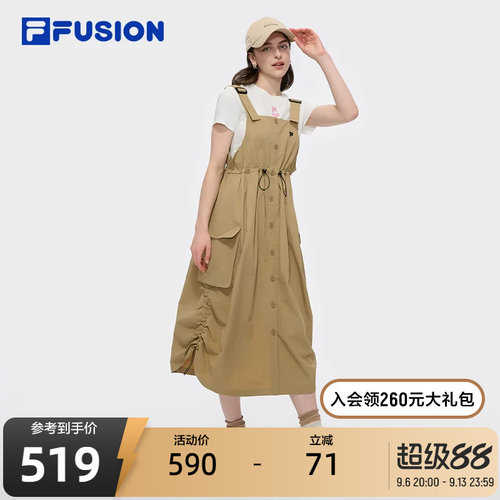 FILAFUSION斐乐潮牌背带装