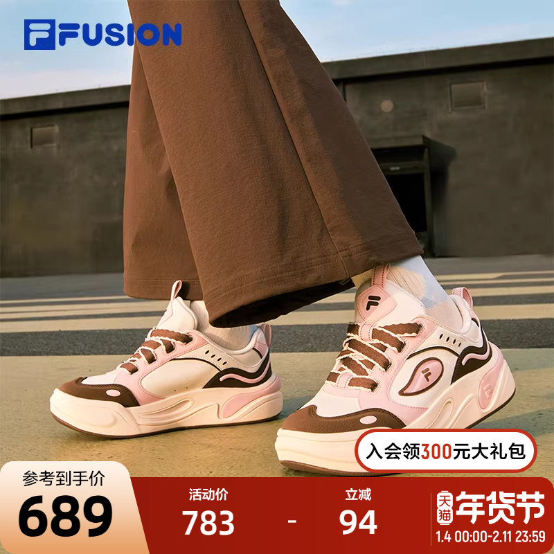 FILA FUSION斐乐潮牌女鞋CANNOLI 滑板生活鞋2026春季新款蛋糕鞋,运动鞋new,板鞋,淘宝优惠券,粉丝福利购,淘宝优惠卷