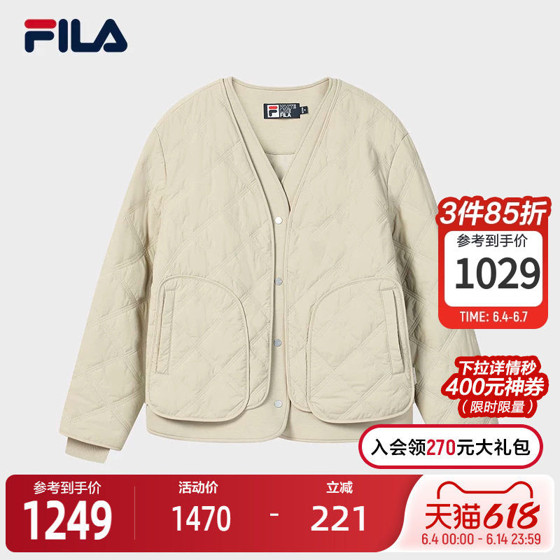 FILA 斐乐官方女士棉服2026春新款时尚休闲绗缝V领假两件保暖外套