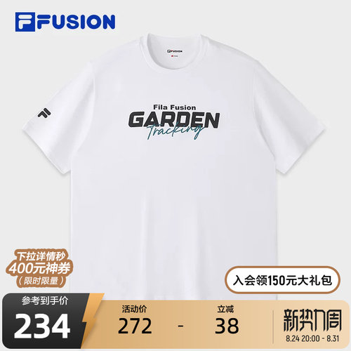 FILAFUSION斐乐男士针织短袖衫