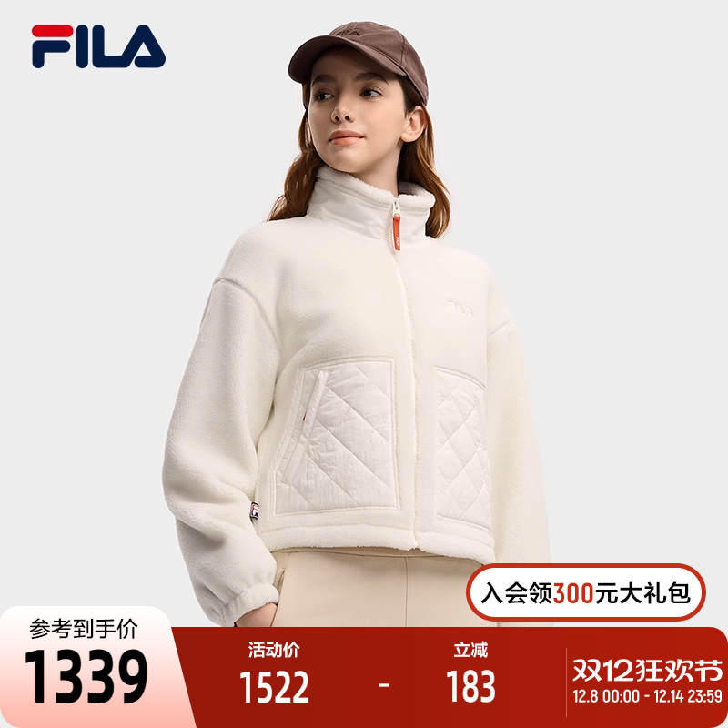 FILA斐乐女子羊羔绒上衣