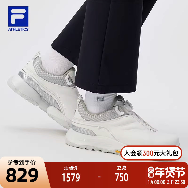 FILA 斐乐官方女鞋VELOCITY软钉高球鞋2024冬季新款挥速鞋综训鞋,运动鞋new,综合训练鞋/室内健身鞋,淘宝优惠券,粉丝福利购,淘宝优惠卷
