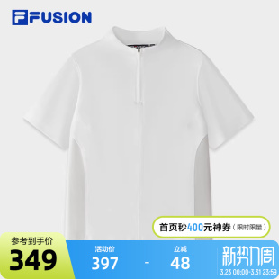 修身 FILA 2025春新款 衫 T恤 FUSION斐乐潮牌女子短袖