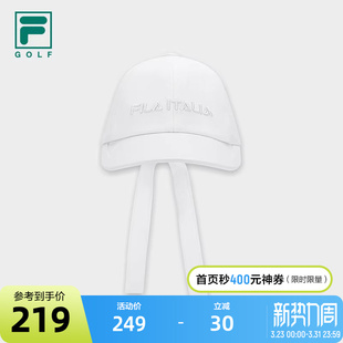 高尔夫运动帽遮阳帽鸭舌帽 新款 FILA 斐乐官方女帽棒球帽2025春季