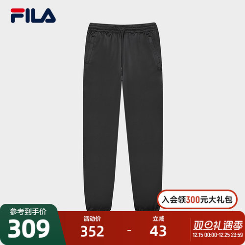 FILA斐乐女子梭织长裤