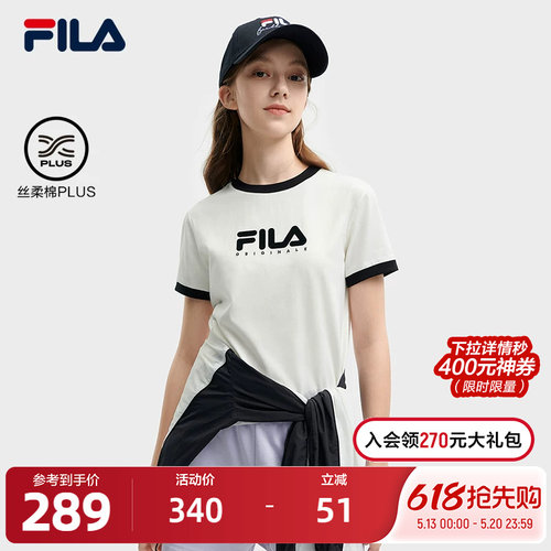 FILA斐乐女子针织短袖衫