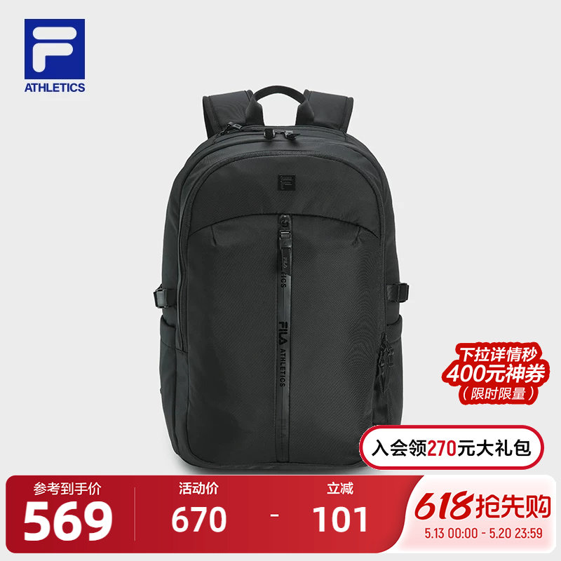 FILA 斐乐官方男士背包2026春季新款健身运动双肩包大容量电