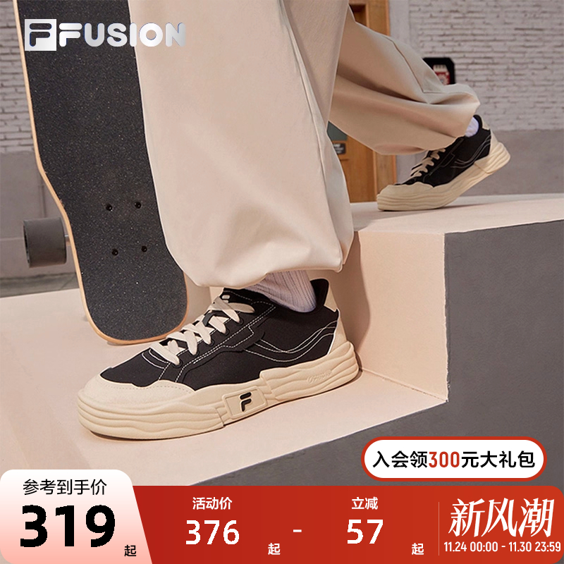 FILA FUSION斐乐潮牌POP2代女鞋帆布鞋2023夏休闲板鞋运动鞋黑色