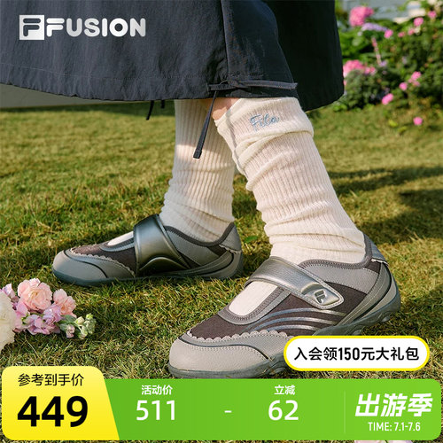 FILAFUSION斐乐女子休闲鞋
