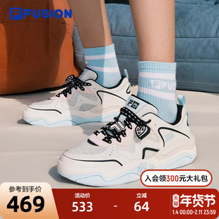 FILA FUSION|Mr Doodle斐乐潮牌KICK 3联名款板鞋运动鞋男鞋女鞋