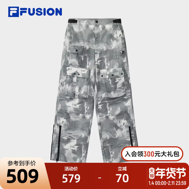 FILA FUSION斐乐潮牌梭织长裤男2025夏季新款时尚休闲宽松工装裤,运动服/休闲服装,运动长裤,淘宝优惠券,粉丝福利购,淘宝优惠卷