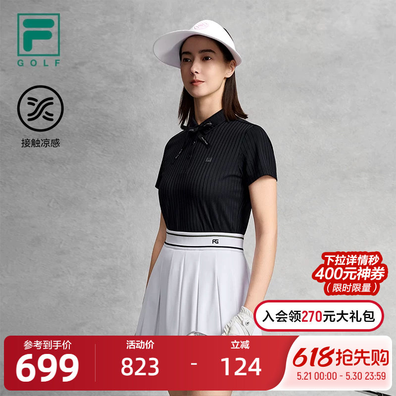 FILA 斐乐官方女子针织短袖POLO衫2026夏新款高尔夫运动