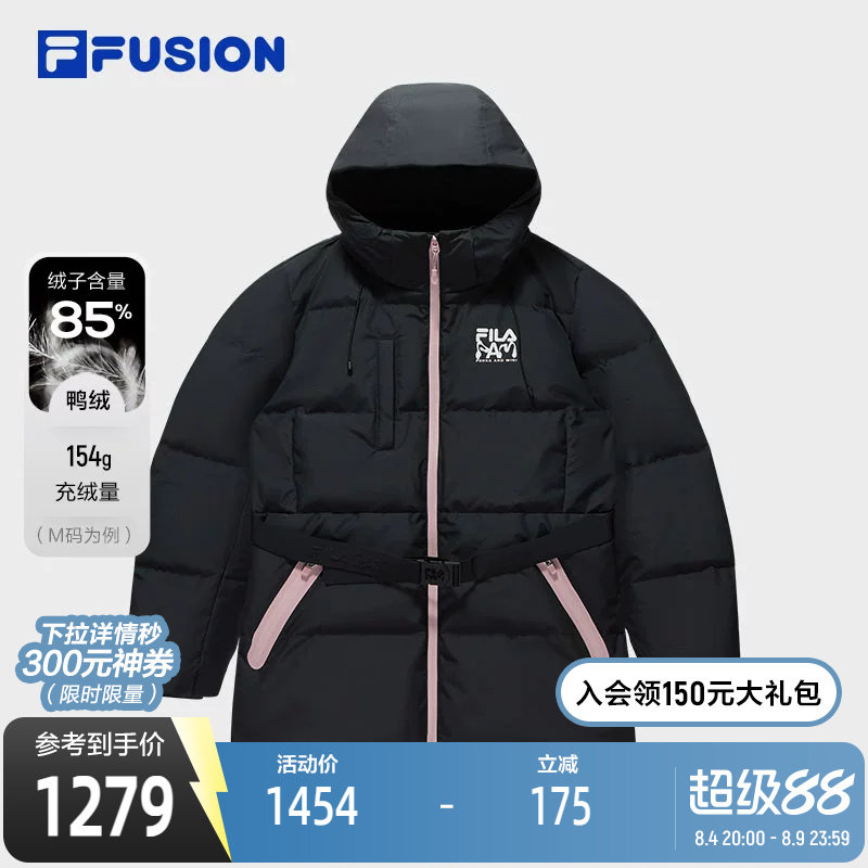FILAFUSION斐乐中长羽绒服女子