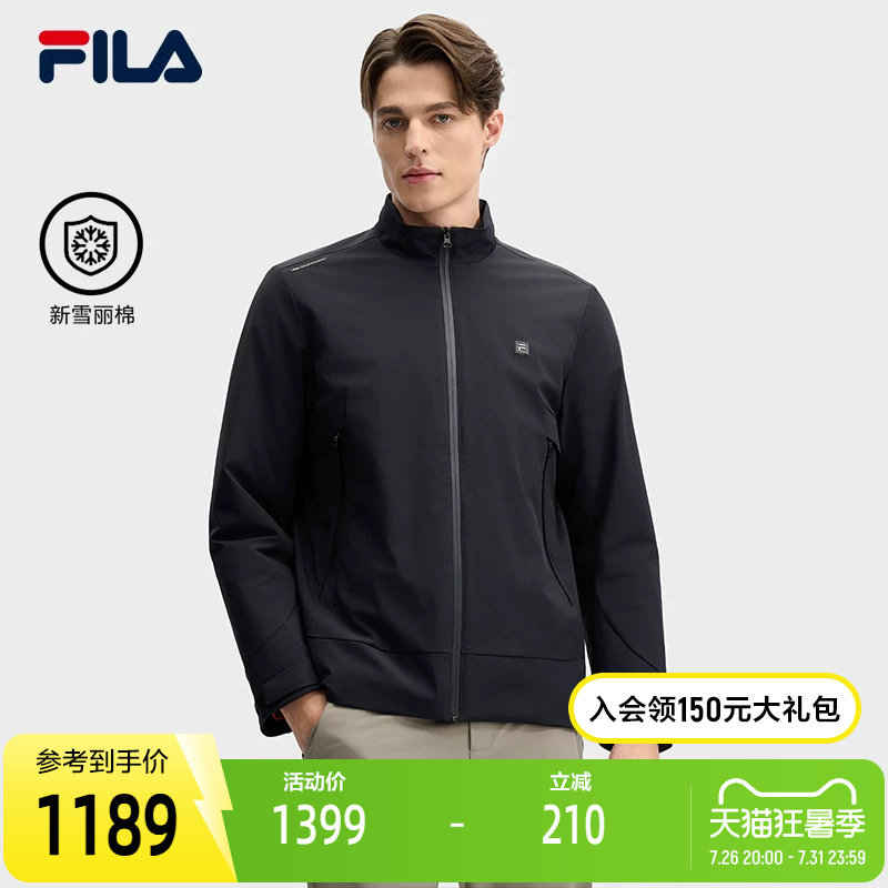 FILA斐乐男子时尚棉服