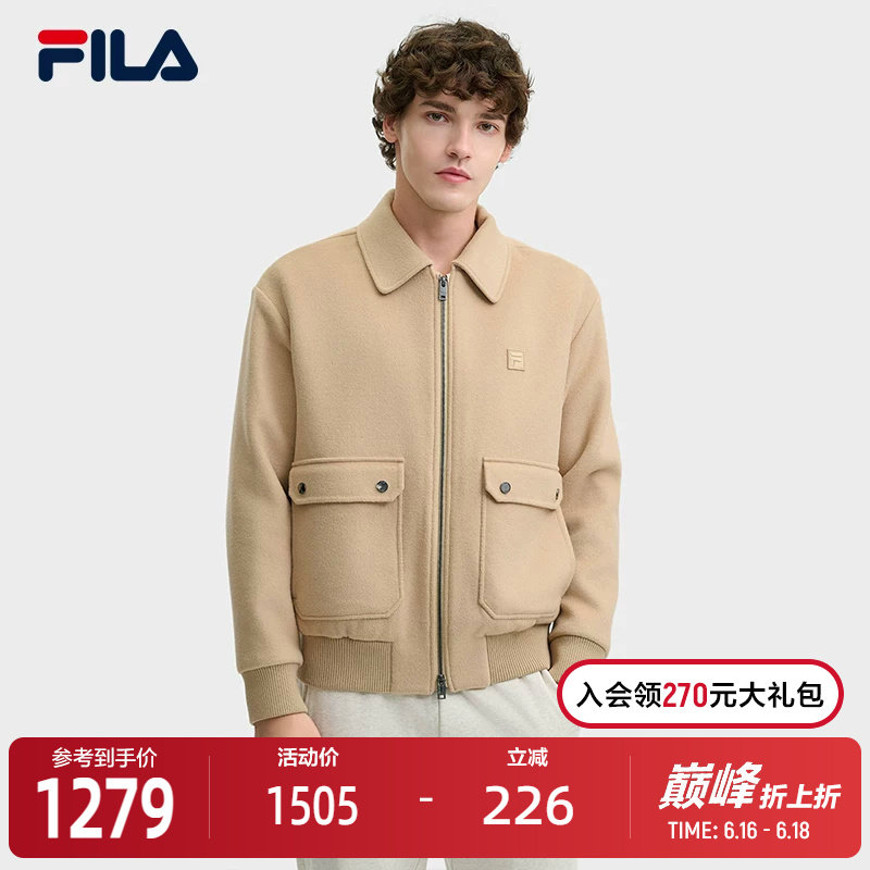 FILA斐乐男士呢子外套