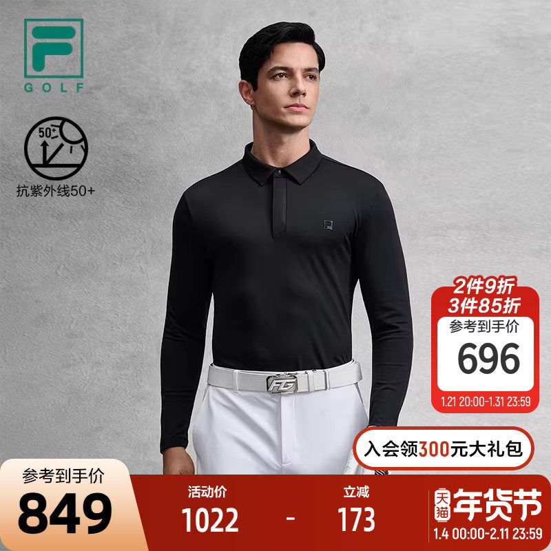 FILA 斐乐官方男子针织长袖POLO衫2025冬新款高尔夫运动防晒上衣