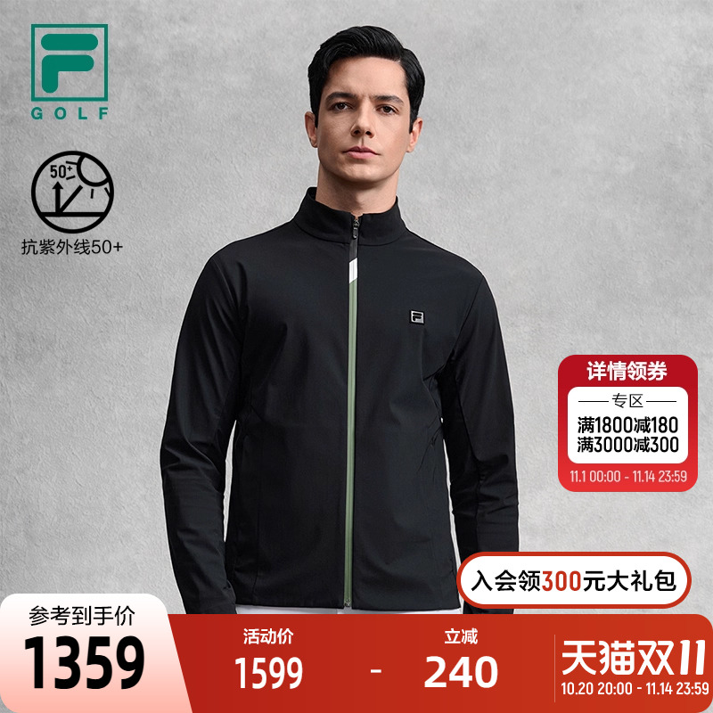 FILA斐乐男士针织长袖外套