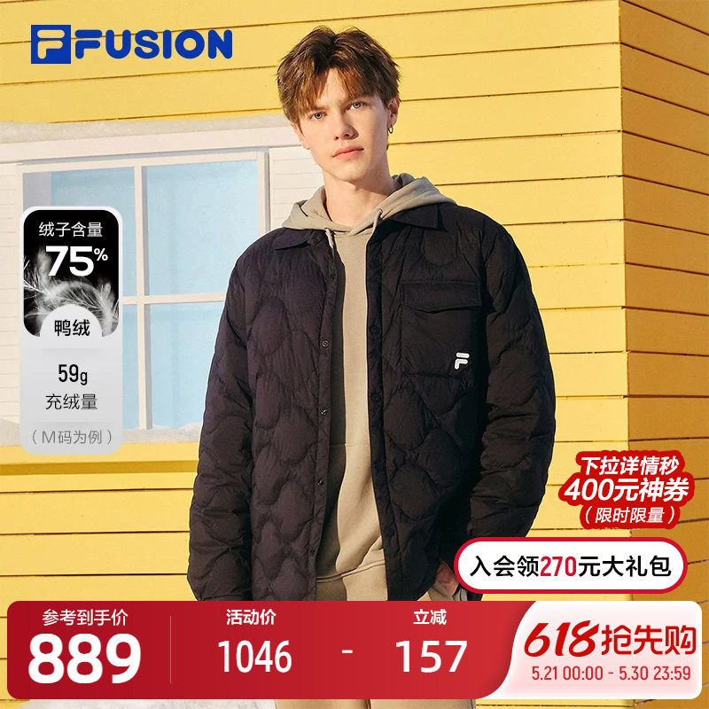 FILA FUSION斐乐潮牌情侣款轻薄羽绒服2025冬季新款休