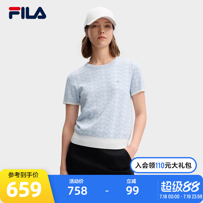 FILA斐乐女士休闲编织衫毛衣