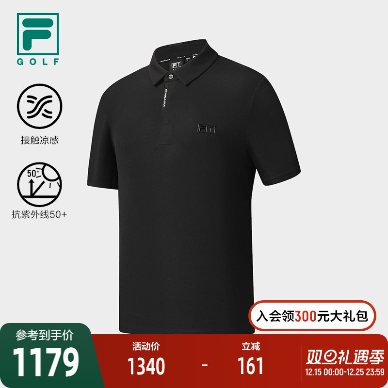 FILA 斐乐官方男子针织短袖POLO衫2025冬新款高尔夫运动防晒上衣