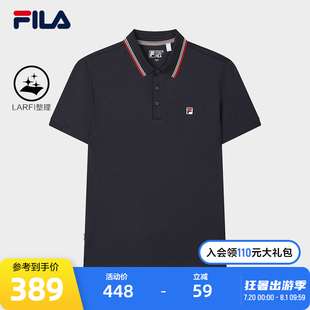 斐乐官方男子针织短袖 2025夏季 FILA POLO衫 休闲基础上衣 新款 时尚