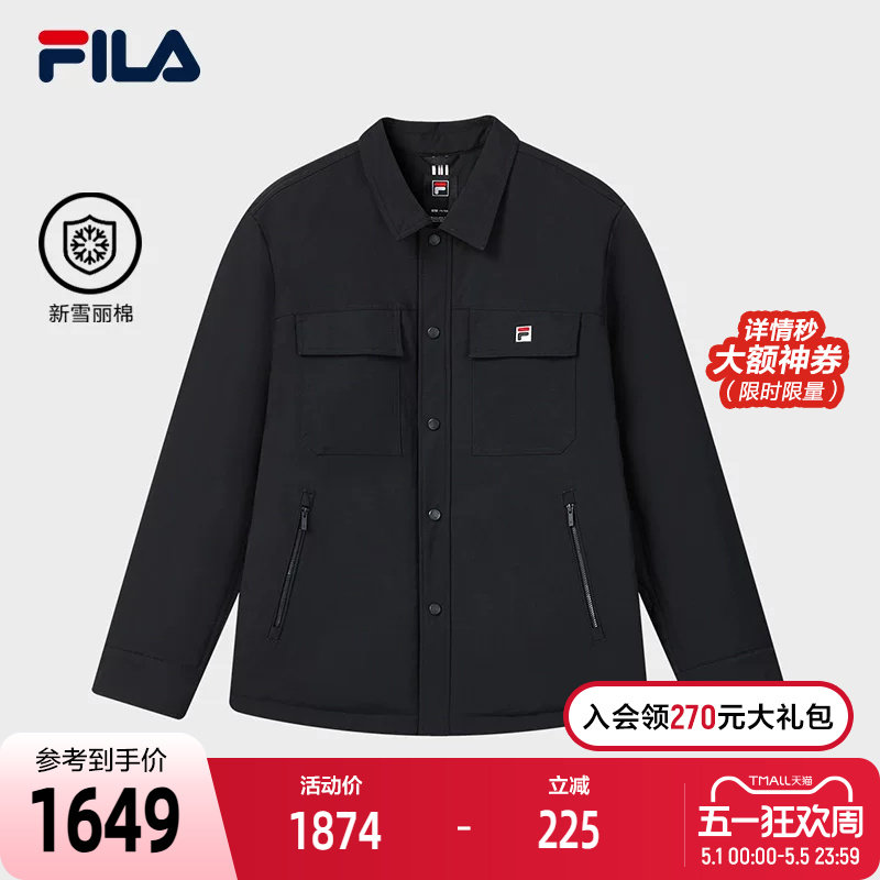 FILA 斐乐官方男士棉服2026春新款时尚简约舒适休闲翻领夹克外套