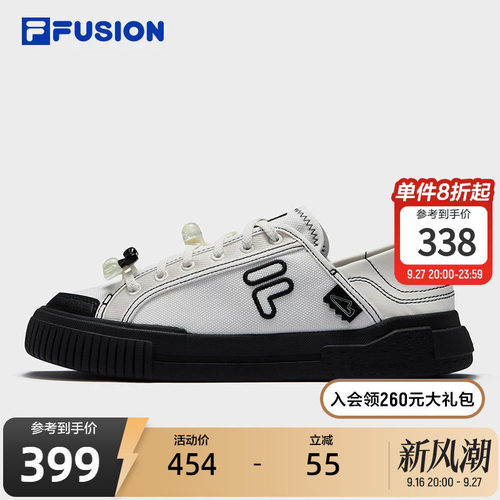 FILAFUSION斐乐女子帆布鞋