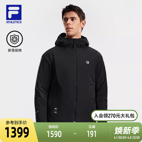 FILA斐乐男子运动棉服