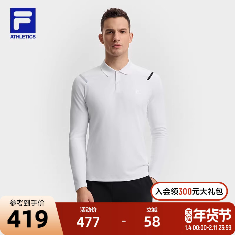 FILA 斐乐官方男子针织长袖POLO衫2025春季新款网球运动基础上衣,运动服/休闲服装,运动POLO衫,淘宝优惠券,粉丝福利购,淘宝优惠卷