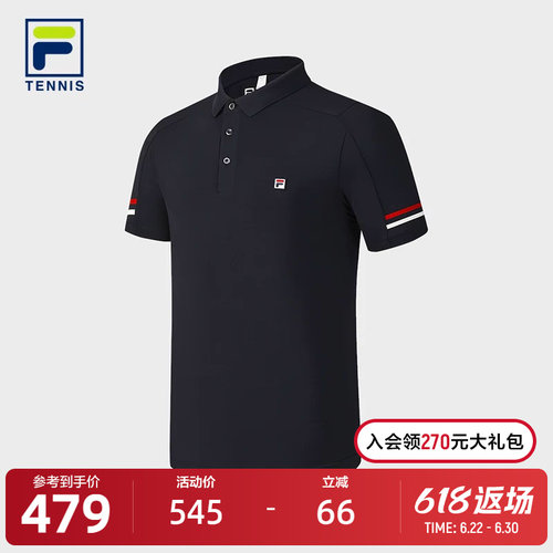 FILA斐乐男子短袖POLO