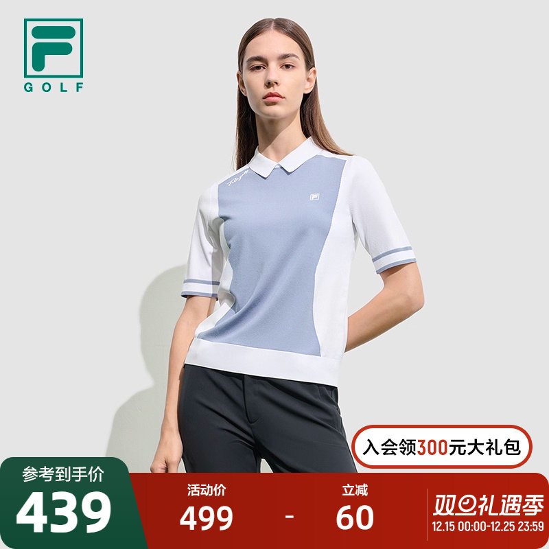 FILA斐乐官方女子编织衫高尔夫