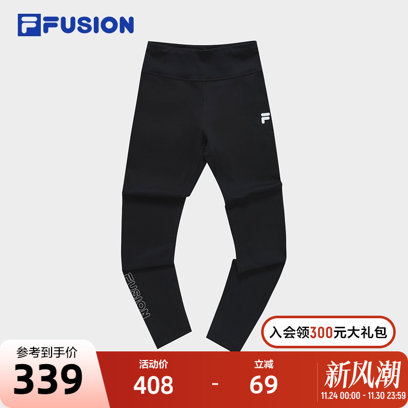 FILA FUSION斐乐潮牌女子针织打底裤2023夏紧身运动休闲长裤