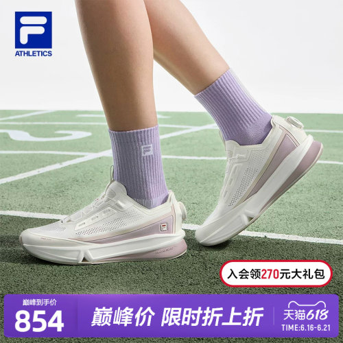 FILA斐乐FITNESS跑步鞋