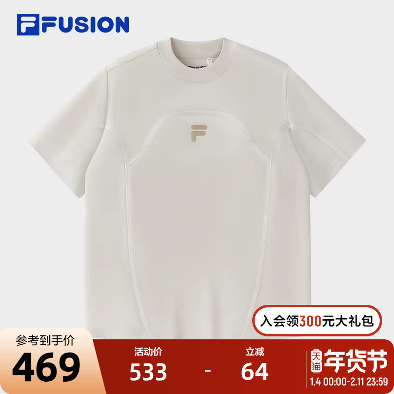 FILA FUSION斐乐潮牌女子针织短袖衫2025夏季新款时尚休闲宽松T恤,运动服/休闲服装,运动T恤,淘宝优惠券,粉丝福利购,淘宝优惠卷