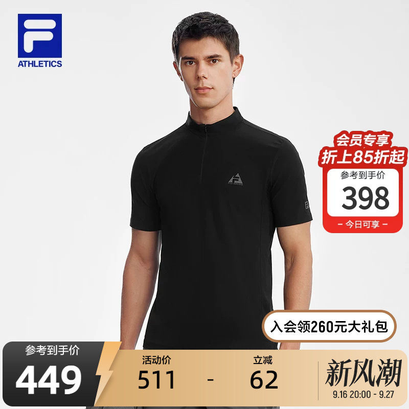 FILA斐乐男士针织短袖衫图片