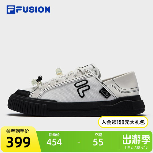 FILAFUSION斐乐女子帆布鞋